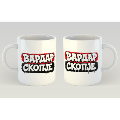 MUG HC VARDAR SKOPJE W